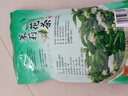 貢苑茉莉花茶250g茉莉飄雪芽袋裝綠茶葉自己喝伯牙絕弦茶霸王茶姬平替 曬單實(shí)拍圖
