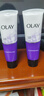 玉蘭油（OLAY） 洗面奶面部護膚品男女通用氨基酸泡沫潔面乳清潔滋潤學(xué)生洗臉膏 細滑煥膚潔面乳100g*2 曬單實(shí)拍圖