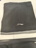 李寧（LI-NING）圍脖男冬季騎行面罩套防寒風(fēng)保暖滑雪護臉圍巾帽子女戶(hù)外騎車(chē)防塵 曬單實(shí)拍圖