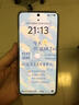 vivo Y300 Pro+ 12+512 星空銀 7300mAh超薄藍海電池 第三代驍龍7s 金剛磐石架構(gòu)【贈話費券】國家補貼 曬單實拍圖