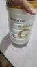 合生元（BIOSTIME）派星 嬰兒配方奶粉 1段(0-6個(gè)月) 法國進(jìn)口 800克 新國標(biāo) 曬單實(shí)拍圖