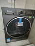 小天鵝（LittleSwan）滾筒洗衣機全自動(dòng)家用 洗烘一體 TD10V628PLUS 水魔方 10公斤 家電國家補貼20% 以舊換新 一級能效 曬單實(shí)拍圖