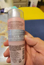 蘭蔻（LANCOME）新清瀅保濕柔膚水125ml 粉水新老版本隨機發(fā)貨【臨期清倉】 曬單實(shí)拍圖