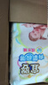 宜嬰有氧極薄拉拉褲 男女寶寶通用尿不濕 拉拉褲XXL號40片泡泡腰圍 曬單實(shí)拍圖