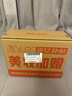 祖瑪瓏香水 藍(lán)風(fēng)鈴香水100ml 生日禮物送女友 女生禮物 禮盒 曬單實(shí)拍圖