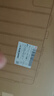 小米行李箱20英寸鋁鎂合金拉桿箱金屬旅行箱高端商務(wù)密碼箱銀色 曬單實(shí)拍圖