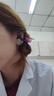 Bose Ultra 開(kāi)放式耳機-暗月藍(限定款) Bose小耳環(huán)耳夾耳機 不入耳開(kāi)放式無(wú)線(xiàn)藍牙耳機 曬單實(shí)拍圖