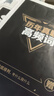 太平鳥(niǎo)金扣小立領(lǐng)仿蛋白PU皮衣外套女25年新款截短式機(jī)車(chē)皮衣 黑色 M 160 曬單實(shí)拍圖