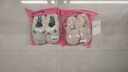 潔麗雅買(mǎi)一送一踩屎感棉拖鞋女秋冬季室內居家用防滑保暖毛絨情侶拖鞋男 灰粉+灰色 【店長(cháng)推薦  小耳朵】 38-39 女+42-43男 曬單實(shí)拍圖