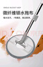 太太樂(lè )旋轉拖把 2旋轉頭洗脫一體雙驅動(dòng)免手洗拖把桶清洗甩干 曬單實(shí)拍圖