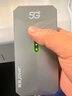 夏新5g隨身wifi6移動(dòng)無(wú)線(xiàn)網(wǎng)卡免插卡路由器無(wú)限速流量車(chē)載便攜網(wǎng)絡(luò )高速mifi移動(dòng)熱點(diǎn)筆記本 【5G性能版-高級灰】WiFi6千兆雙頻雙旗艦芯片 曬單實(shí)拍圖