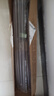 京鮮生 焦作溫縣沙土鐵棍懷山藥 5斤40-50cm 新鮮蔬菜可溯源 源頭直發(fā) 曬單實(shí)拍圖