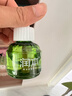瘋狂石頭【穩定劑+凈水劑各600ML】魚(yú)缸除氯水凈化水質(zhì) 曬單實(shí)拍圖