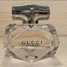 古馳（GUCCI）竹韻女性淡香水女士30ml木質(zhì)花香教師節(jié)禮物閨蜜女友 曬單實(shí)拍圖