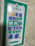 360 OS學(xué)生專(zhuān)用智能手機新品Q(chēng)60 家長(cháng)遠程管控 兒童小學(xué)初高中學(xué)習 防沉迷戒網(wǎng)癮 實(shí)時(shí)定位 白色 8G+256G 曬單實(shí)拍圖