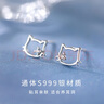 Holycat懷里貓s999足銀耳釘女生日禮物女友鏤空貓咪耳飾養耳洞免摘螺絲耳環(huán)飾品 kitty貓咪耳釘【足銀一對】 曬單實(shí)拍圖