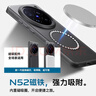 京工智造【超舒適手感】適用vivox200pro手機(jī)殼vivox200保護(hù)套磨砂磁吸mini全包防摔軟邊后殼高檔簡(jiǎn)約男女 【透黑】輕砂手感-強(qiáng)抗指紋 VivoX200Pro（贈(zèng)水凝膜+鏡頭膜） 曬單實(shí)拍圖