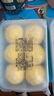 蒸旺手工廣式開(kāi)口叉燒包 流沙包組合早餐碳水飽腹半成品早餐面點(diǎn)速食 約50g*6個(gè)/包 【3包】廣式叉燒+【1包】流沙包 曬單實(shí)拍圖