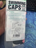 洲克泳帽哈士奇印花硅膠防水防滑護耳護發(fā)專(zhuān)業(yè)游泳帽619503204-1 曬單實(shí)拍圖
