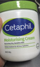 絲塔芙（Cetaphil）大白罐身體乳保濕霜550g潤膚補水乳液不含煙酰胺敏敏感肌適用 曬單實(shí)拍圖