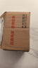 華為（HUAWEI）兒童手表 5【迎新開(kāi)學(xué)季】高清拍照視頻通話(huà)4G全網(wǎng)通智能學(xué)生GPS離線(xiàn)定位男女孩電話(huà)pro4 仲夏紫【送高清貼膜*2+卡通吊墜+曬單好禮】 好禮六選一 曬單實(shí)拍圖