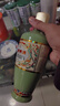 竹葉青酒 露酒 榮耀綠 53度 500mL*6 整箱 山西杏花村汾酒 曬單實拍圖