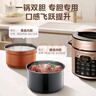 美的（Midea）【提鮮系列】電壓力鍋6L大容量家用電飯煲高壓鍋5-8人 智能預約煲湯開(kāi)蓋燉煮小米粥鍋YL60Q3-451 曬單實(shí)拍圖