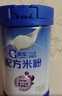 嘉寶PHW部分水解乳清蛋白配方米粉250g+便攜裝25g高鐵米粉易吸收 曬單實(shí)拍圖