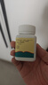 [同濟(jì)堂] 仙靈骨葆膠囊0.5g*50粒/盒 曬單實(shí)拍圖