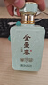 金壺春醬酒小銀尊醬香型純糧食白酒口糧試飲小酒婚慶送禮禮品酒 53%vol 125mL 1瓶 高貴藍1瓶 曬單實(shí)拍圖