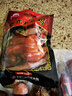 大紅門(mén)老北京蒜腸980g 香腸即食肉腸下酒菜燒烤食材特產(chǎn)中華老字號 曬單實(shí)拍圖