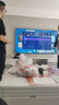 樂(lè)視TV85英寸 W85Pro 3+64GB 一級(jí)能效 國(guó)家補(bǔ)貼 以舊換新 4K超高清全面屏 游戲液晶平板電視機(jī)D85CUCHN 曬單實(shí)拍圖