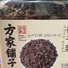 方家鋪子中華老字號  梅干菜500g/瓶裝 干凈少沙梅菜扣肉下飯菜 曬單實(shí)拍圖