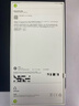 Apple/蘋(píng)果 iPhone 16 Pro Max 256GB 原色鈦金屬 支持移動(dòng)聯(lián)通電信5G 手機(jī)【返移動(dòng)話費(fèi)券】 曬單實(shí)拍圖