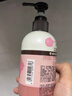 曼秀雷敦（Mentholatum）洗面奶保濕盈澤溫和潔面乳150g 補水凈透水潤不緊繃男女士 曬單實(shí)拍圖