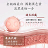 馬應龍八寶煥白提亮眼霜15g淡化黑眼圈美白淡斑煥亮保濕眼霜 曬單實(shí)拍圖