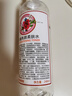 京衛(wèi)本草 爽膚水248ml保濕水 北京國(guó)貨護(hù)膚京衛(wèi)本草 玫瑰潤(rùn)顏柔膚水 曬單實(shí)拍圖