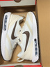 耐克女子環(huán)保氣墊鞋冬季老爹鞋運動鞋NIKE AIR MAX DAWN DC4068 102白/巴洛克棕/幻影灰白/白/黑 37.5 曬單實拍圖