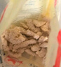 華都食品 黃金雞柳 2斤/袋 冷凍 無骨雞柳空氣炸鍋油炸休閑食品裹粉雞胸 曬單實拍圖