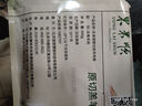 東來(lái)順 內蒙古羔羊原切肉卷凈重1.8斤 火鍋羊肉片 清真中華老字號 曬單實(shí)拍圖