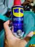 WD-40自行車(chē)鏈條油干性山地公路折疊防銹潤滑劑飛輪牙盤(pán)塔輪保養120ml 曬單實(shí)拍圖