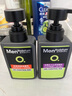 曼秀雷敦（Mentholatum）男士洗面奶清爽控油抗痘潔面乳深層清潔改善黑頭送男友官正 冰爽活炭潔面乳150ml 曬單實(shí)拍圖