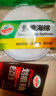 龜牌（Turtle Wax）劃痕蠟封釉漆面通用色汽車(chē)劃痕修復神器深度劃痕刮痕拋光蠟補漆 曬單實(shí)拍圖