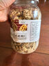 新邊界（new boundaries）阿克蘇核桃仁300g 原味大核桃仁新疆紙皮薄皮核桃仁堅果零食特產(chǎn) 曬單實(shí)拍圖