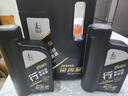長(cháng)城【行系列】金吉星全合成機油SP/GF-6A 5W-30混合動(dòng)力車(chē)型3.5kg/4L 曬單實(shí)拍圖