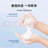 姬芮（ZA）【敏肌專(zhuān)研】洗面奶男女氨基酸潔面泡沫深層清潔60g 七夕禮物 曬單實(shí)拍圖
