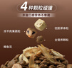 耐威克寵物狗狗零食 成犬幼犬訓狗獎勵零食 鴨肉纏薯條100g*4包 曬單實(shí)拍圖