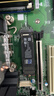 三星（SAMSUNG）新品990 EVO Plus固態(tài)硬盤(pán)PCIe4.0協(xié)議兼容PCIe5.0 2T順序讀速至高7250MB/s 隨機讀速至高1000KIPO 990 EVO Plus 2T 曬單實(shí)拍圖