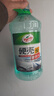 龜牌（Turtle Wax）硬殼玻璃水防凍-40°汽車(chē)冬季去油膜雨刮水強力去污2L*2瓶 曬單實(shí)拍圖