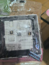 國際電工暗裝奶油風(fēng)86型開(kāi)關(guān)插座墻壁5孔全屋套餐超薄啞光膚感無(wú)框大面板 斜五孔插座 曬單實(shí)拍圖